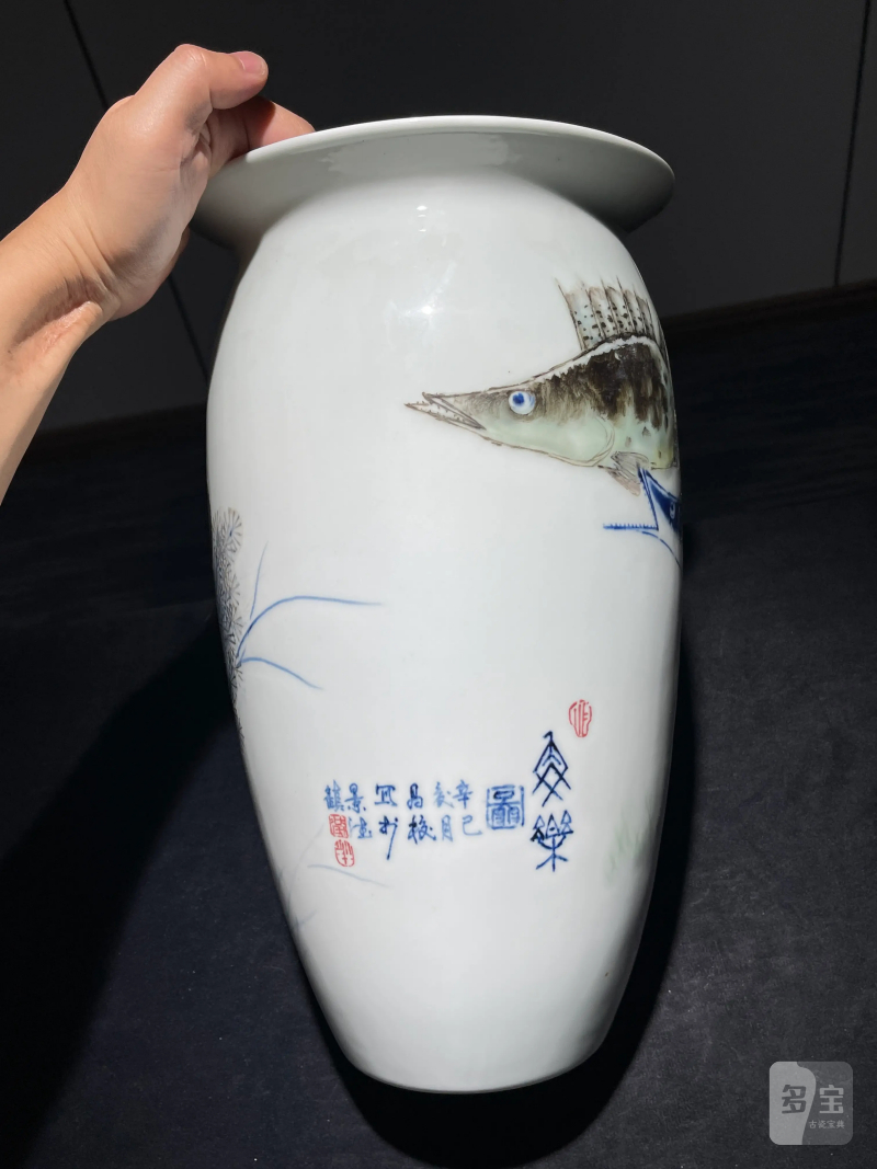 2001年 黄昌校画粉彩鱼藻纹大瓶 - 图5